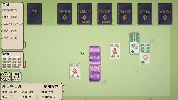 开元棋牌app下载十款适合家庭聚会的经典扑克牌游戏推荐(图5)